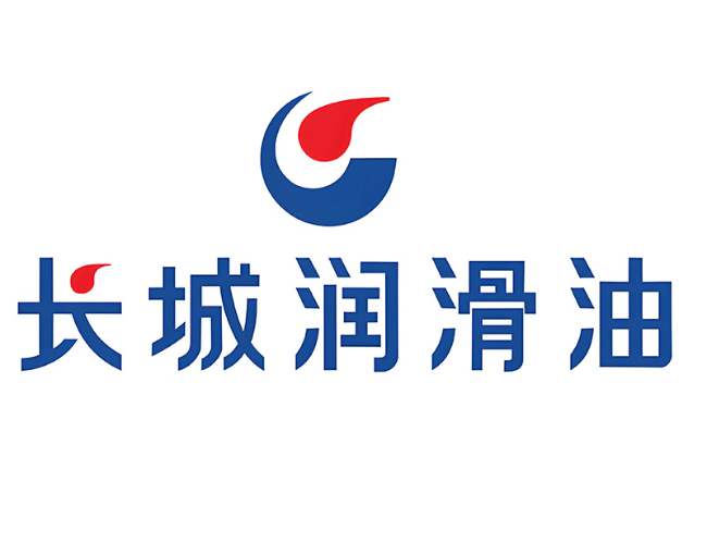 印江长城润滑油经销商